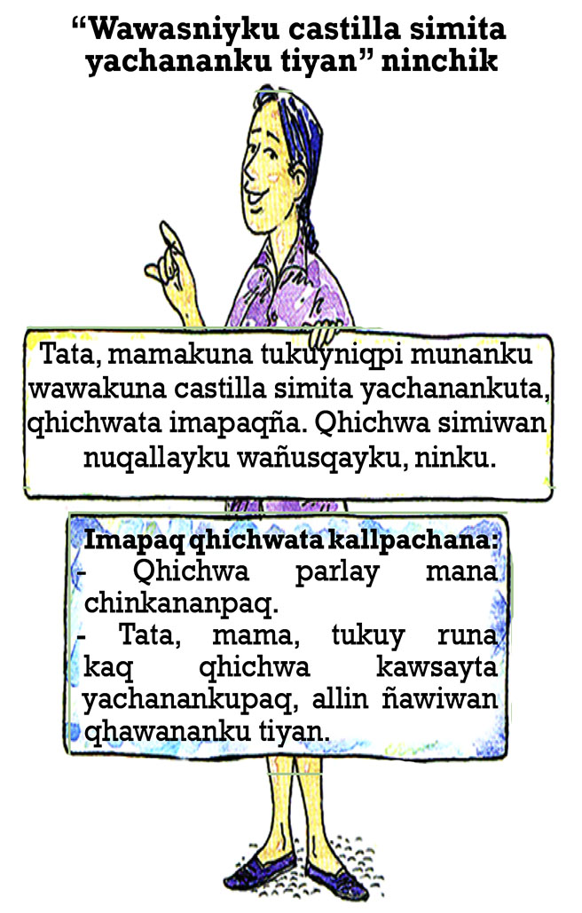 CÑ 178 Mujer letrero P4