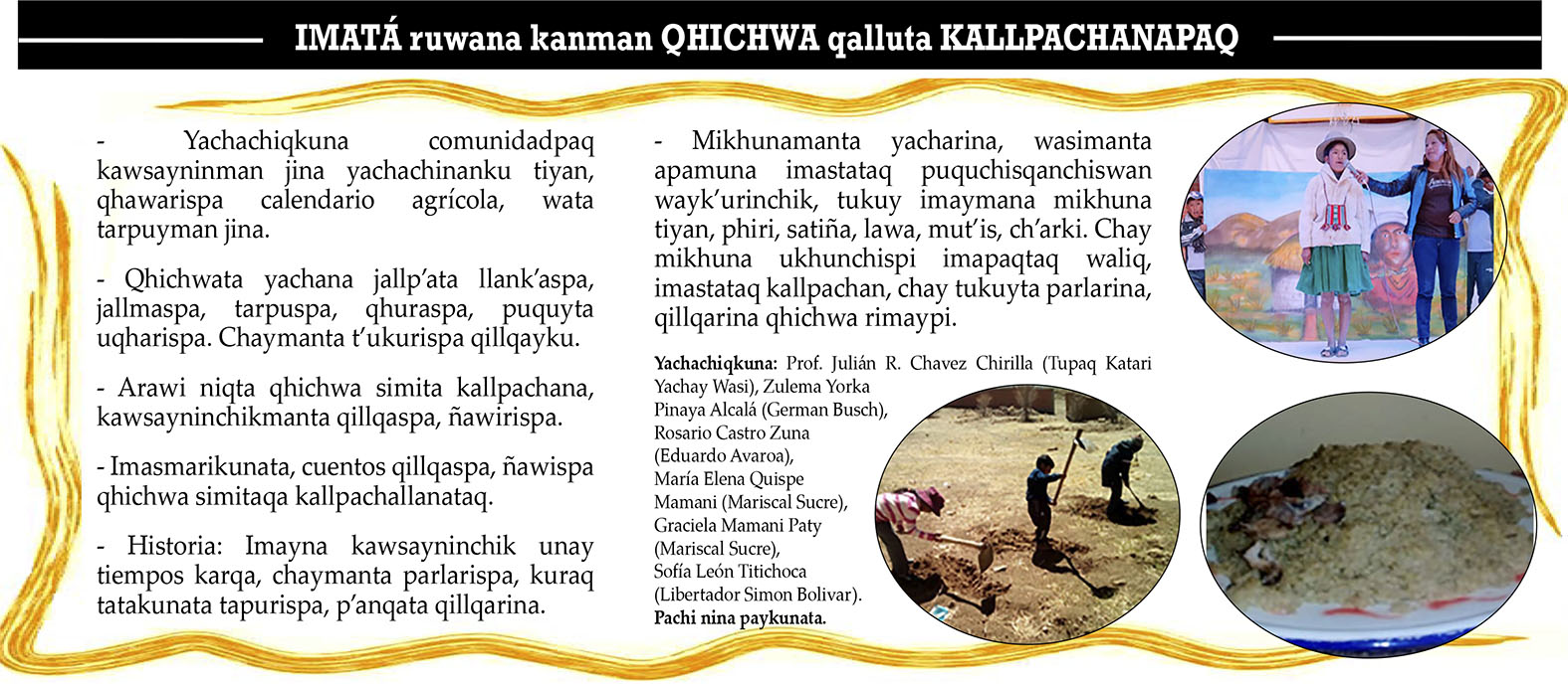 CÑ 178 recuadro fotos P4