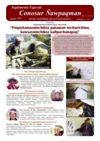 Suplemento sobre seguridad alimentaria, nutrición