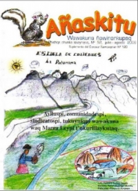 Añaskitu 52